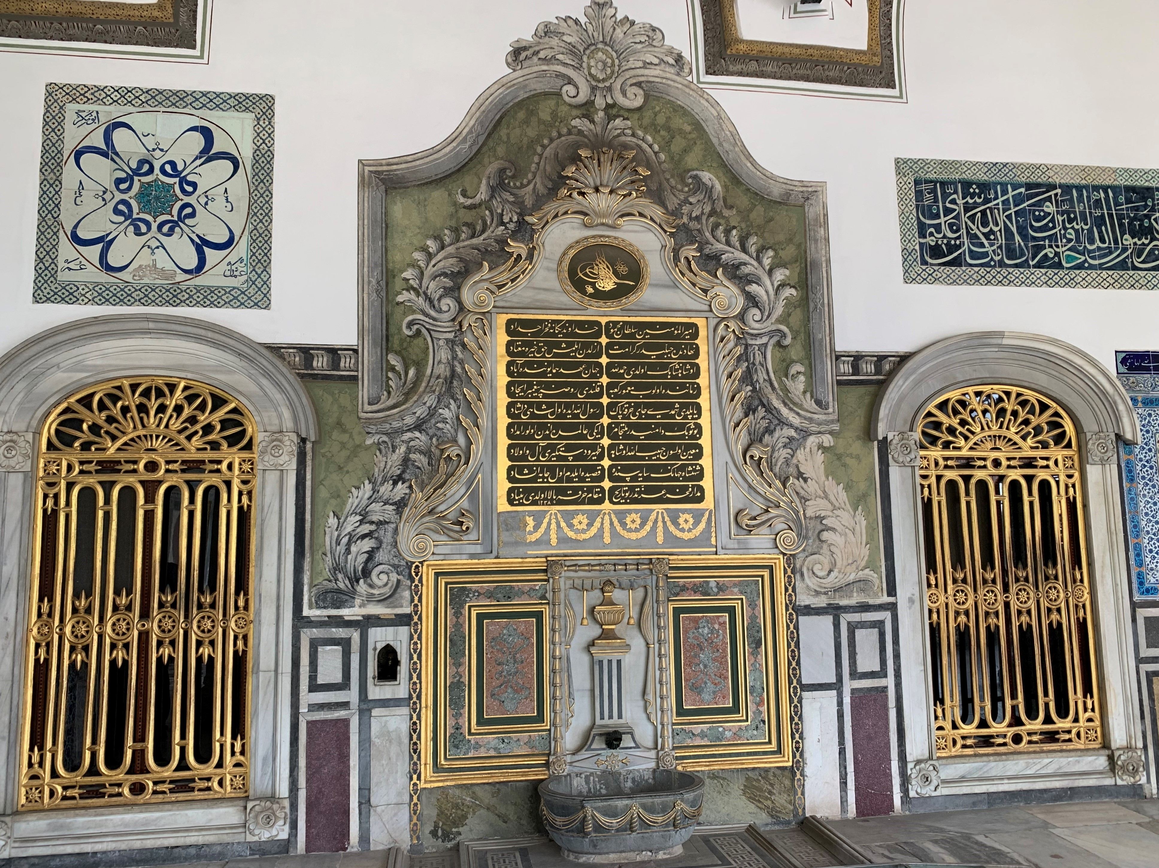 Istanbul